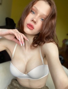 Фото проститутки Настя №1 в городе Берёзовский