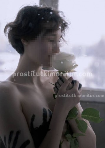 Марина, Г. Берёзовский