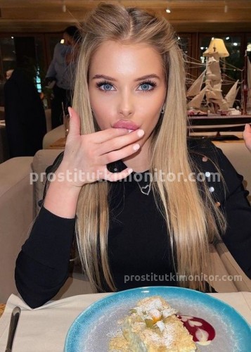 Нелли, Г. Берёзовский